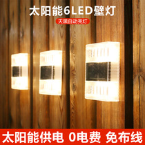 Solar lamp garden outdoor villa garden lamp home wall lamp up and down super bright induction outdoor decorative lamp