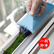 Glass cleaning artifact groove cleaning brush to clean the window sill gap track brush Household window groove seam tool