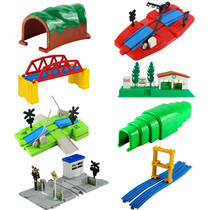 TOMY train Domeca electric train track toy accessories Pulelu Road J series R series track toys