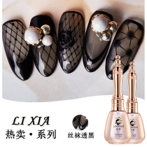 Summer new ice through stockings through black nail oil glue Cordan stockings glue long-lasting removable point through black light therapy nail art