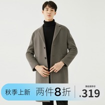 GXG mens clothing mall with the same Korean version of the army green long wool coat men#GA126621G