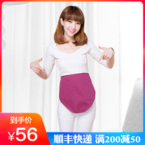 Add incense radiation-proof maternity clothing Computer radiation-proof clothing Radiation-proof clothing Wear radiation-proof clothing in the belly during pregnancy