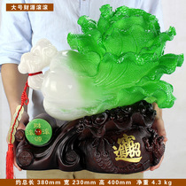 Financial resources rolling cabbage Golden Toad ornaments large home decoration crafts opening gifts TV cabinet porch