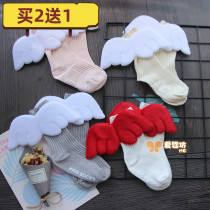New plain medium short tube angel wings baby socks vertical stripes cotton baby socks non-slip socks