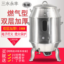 Yongfeng gas 8090 double-layer roast duck furnace Stainless steel commercial roast goose furnace Roast duck furnace roast chicken furnace Gas roast duck furnace