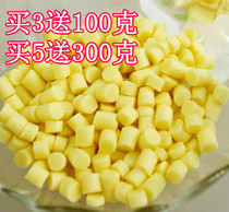 National hamster snacks cheese Cheese Dairy Grain Hamster Grain Hamster Grain Pet Zero Food Hamster hamster Supplies 100 gr