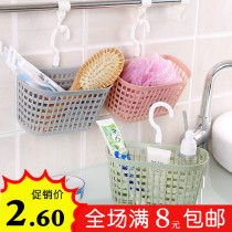 9 9 Hanging storage basket kitchen bathroom desktop storage basket plastic storage basket