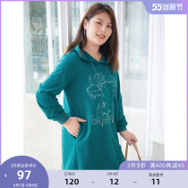 (Qingkura RMB120 ) Step up for overweight womens clothing Fat mm Spring clothing Aging Personality Small Bear Embroidered with Cap Long Clothing