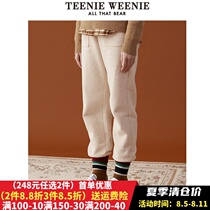 Teenie Weenie Little Bear Less Pants Grous Skin Trouser TTTM204V14A