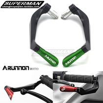 Kawasaki Little Ninja 250300400 Ninja400 modified horn protective hand brake clutch anti-fall protective lever