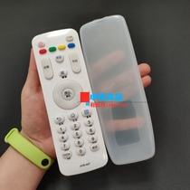 Haier TV remote control protective sheath HTR-A07M HTR-U07 transparent waterproof and anti-fall silicone remote control sleeve