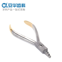 Vertical bending pliers Dental orthodontics Vertical bending pliers Orthodontic materials Orthodontic tools Stainless steel