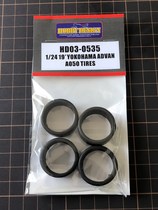 HobbyDesign 1 24 19 inch Advan A050 Tire Model HD03-0535