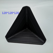 120# plastic corner protection express packaging three-sided carton corner anti-collision corner furniture box packaging protection corner
