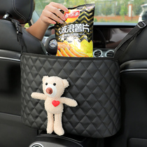  Car bag pocket storage cute car seat gap storage bag storage box car storage finishing box