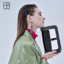 EMO2021 new summer letter French stick bag advanced sensation 100 lap single shoulder axillary bag light and luxurious satchel bag woman