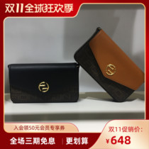 Fion Anne Womens Bag 2019 New Product Single Shoulder Cross Chain Bag FAAFIRU004BRNYLWZZ