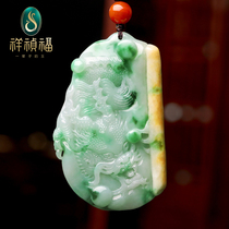 Xiangzhen Fu Festival high rise natural jade pendant yellow plus green god dragon pendant jade carving master orphan