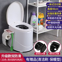 Portable toilet Home Toilet Pregnant pregnant woman Home Spittoon Pregnant Woman Mobile Seniors Urinals Pail Urinals Pail Chair