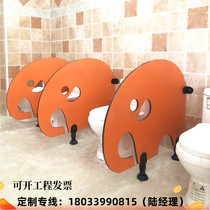 Kindergarten Toilet Partition Children Toilet Partition Boards Cartoon Cartoon Marinate Piss Bezel Children Toilet Cubicle