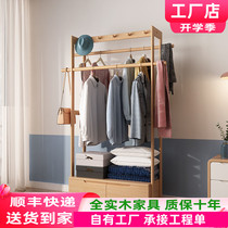 Nordic coat hanger floor-to-ceiling bedroom solid wood coat rack new Chinese-style living room simple modern clothes rack can be stored