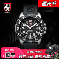 Swiss luminox military watch military fans outdoor multifunctional watch 3151 Rémeino luminous waterproof quartz watch