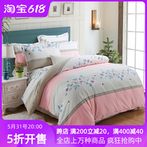 Upscale pure cotton thickened mill wool single double increased quilt cover single piece pure cotton quilt cover 1 8m2 mi 220 x 240