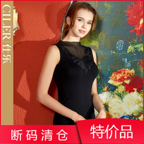 Shile Fashion Lady Vest Summer Modal Lace Open Top Women Sexy Lingerie base shirt Thin