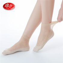 Langsha socks non-slip wear-resistant soles plus cotton core silk womens socks medium tube socks sexy flesh-colored short stockings thin section