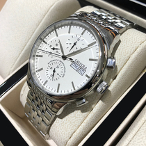 Carolina Men's Watch Men's Watch Brand Fully Automatic Mechanical Watch Steel Belt Leisure Waterproof Sports Watch Tide