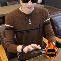 Mens round neck sweater winter plus velvet thick slim knit base shirt student trend mens warm clothes