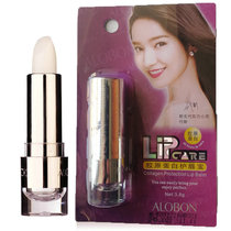 AloBon Collagen Lip Care Treasure 3 8g lip balm Repair lip lines moisturizing moisturizing men and women colorless