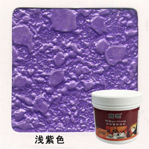 Light Purple Phantom Paint Liquid Wall Paper Lacquered Water Metal Lacquered Inner Wall Art Paint Pearlescent Decorative Lacquer