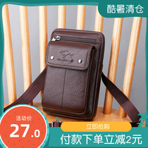 2020 new mens phone bag Purse Strings Multifunction Diagonal Satchel Men Small Backpack Wearing Girdle Bag Portable Little Satchel Bag