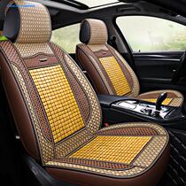 The 2020 summer bamboo cushion all surrounded grass seat cover summer bamboo seat seat will be ventilated and breathable seat