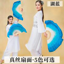 Dance fan Silk square dance fan Double-sided fan Adult gradient color Jiaozhou Yangge fan Dancing national dance performance fan