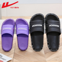 Back Force Slippers Mens Summer Couples Home Indoor Light Non-slip Soft Bottom House All Season Outside With A Pair Of Slippers