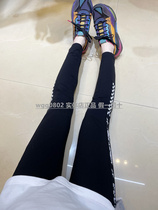 Pregnancy color 21 spring and summer classic black and gray elastic belly pregnant women slim Joker leggings