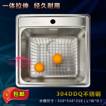 Swiss Franca sink BCX610-51 small single tank household washing basin single basin 304 stainless steel one piece