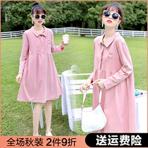 Pregnant womens dress autumn suit Fashion Net Red pregnancy pink skirt spring and autumn pregnant womens new autumn