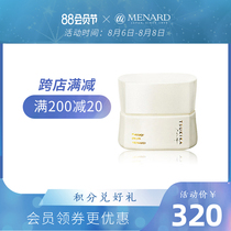 Menard Meiyina Multi-month Crystal Permeable Moisturizing Massage Cream 80g