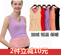  Pregnant womens warm vest plus velvet thickening plus 200 kg base coat Winter breastfeeding top postpartum feeding top