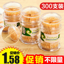 With Toothpick Box Bamboo Toothpick Disposable Double Head Toothpicks Portable Fine Toothpicks Hotel Home Toothpicks About 300 Fit