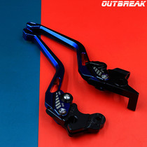 Runaway @ modified parts Zongshen RX3 lever ZS250GY-3 horn NC250 modified CNC brake clutch handle