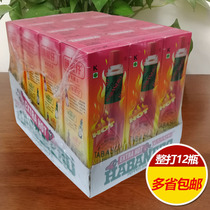 American chili Tabasco Chili Chili Chili sauce 60mlx12 bottle whole hit heavy spicy Chili Juice