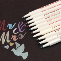Metal color pen signature marker pen invitation card DIY photo album pen black card paint pen graffiti pen dedicated star