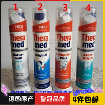 Spot Germany imported Henkel Schwarzkopf Theramed Vertical Toothpaste 100ml whitening stain removal anti-moth and solid teeth