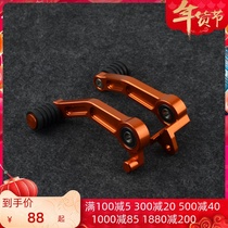 Duke DUKE125 DUKE200 390 CF400 modified foot brake lever brake gear lever