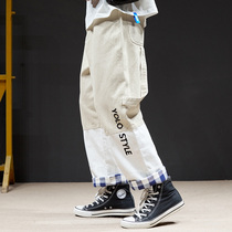 chic Korean style fashion brand vintage skateboard overalls men ins super fire hip-hop loose stitching straight pants men