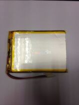 Ampe A7008T battery A78 battery Shangyin N78 fashion version battery 3 7V substitute electric board